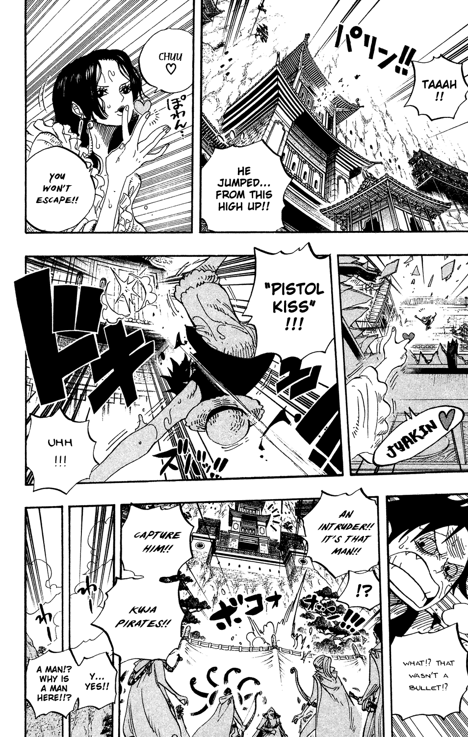One Piece, Chapter 518 image 06